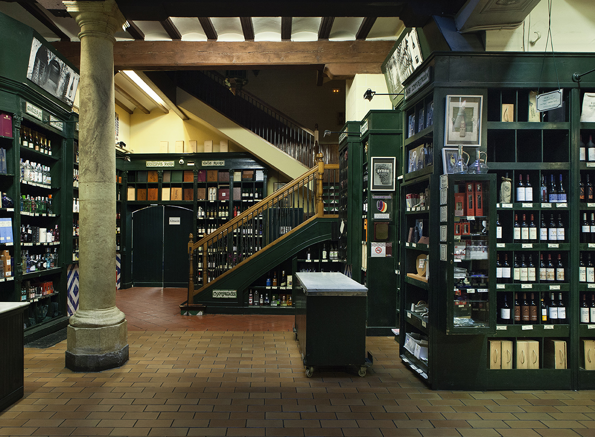 Patio y bodega de Casa Montal